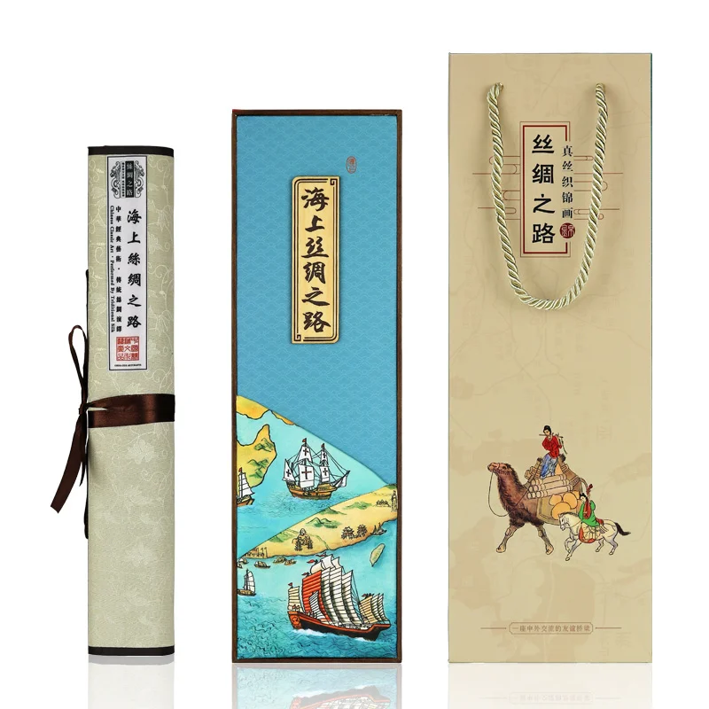 Картина на холсте шелк дорога стены Искусство тканевой плакат с принтом