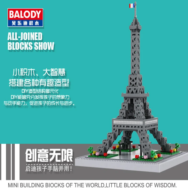 

Eiffel Tower Diamond Architecture sets France Paris Building mini Blocks city Effiel Iron Lady
