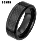 Мужское керамическое кольцо 8 мм с инкрустацией из черного углеродного волокна, обручальное мужское кольцо, обручальное кольцо AnillosMinimalis, мужские ювелирные изделия, подарок для друзей