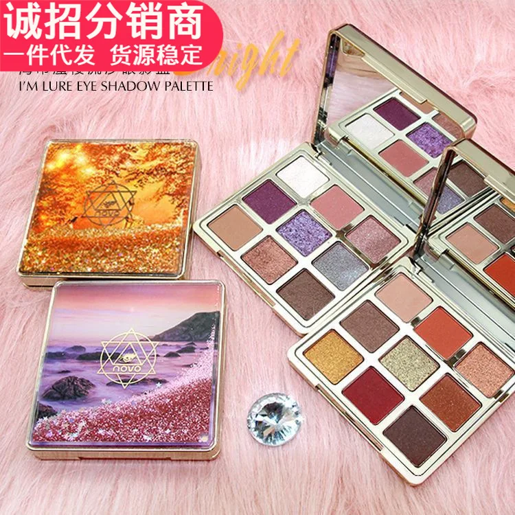 

NOVO mirage quicksand eye shadow disc 9-color pearlescent polarized beginner highlight girl system makeup pallete beauty