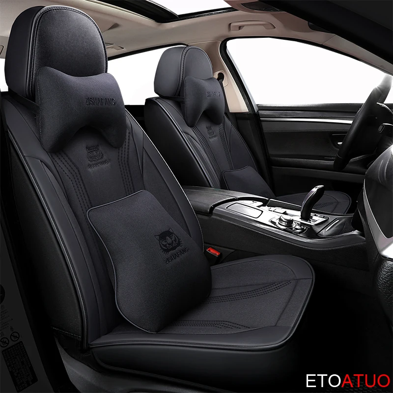 Пленка с полным покрытием из искусственной кожи чехол для сидения автомобиля