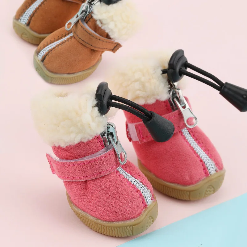 Эластичный Шнур теплые ботинки для собак зимние смаллл щенков розовый Кофе