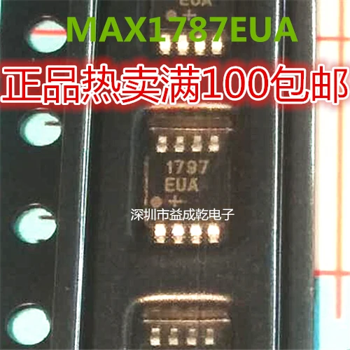 Бесплатная доставка MAX1797EUA 1797EUA MSOP8 10 шт.