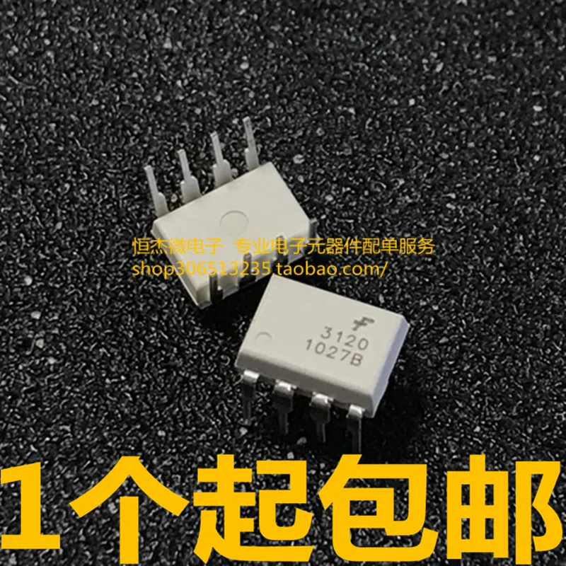 Модуль 10 шт. BUV48 BUV48A 71058SR GR3 SC900504DWB FOD3120 3120 DH2F100N4S DH2F150N4S DH2F200N4S MAX1614EUA T MAX1614 |