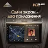 Изображение товара 3