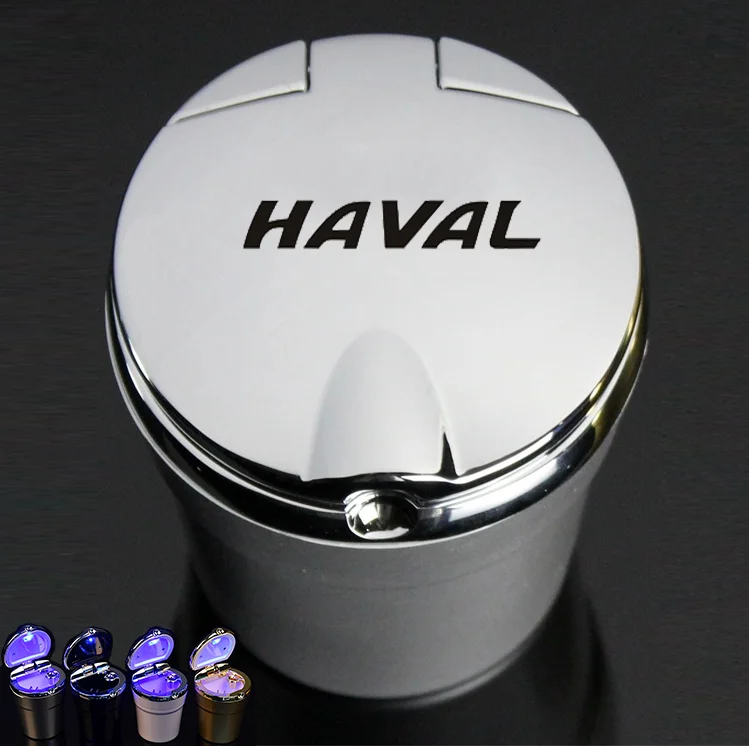 

Car Logo Ashtray With Led Light Customize Personal Ashtray For Great Wall Haval/Hover H1 H2 H6 H7 H4 H9 F5 F7 F9 H2S Car Styling