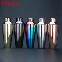 french metal two section shaker cocktail shaker shaker wine set streamlined bartenders bar accessories home bars free shipping