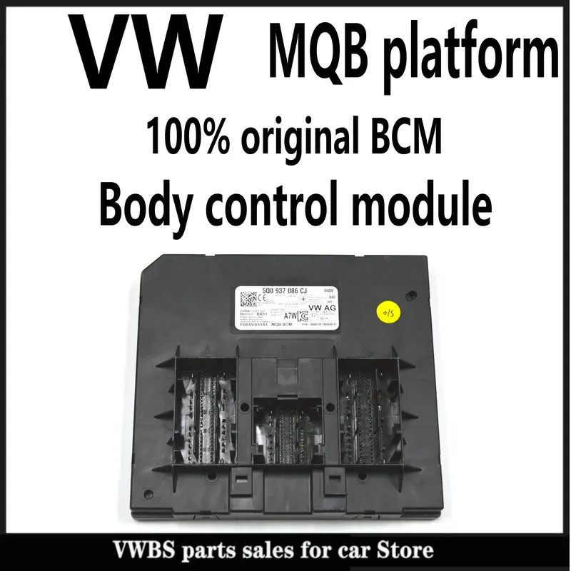 V W MQB оригинальный модуль управления корпусом BCM все модели в наличии и