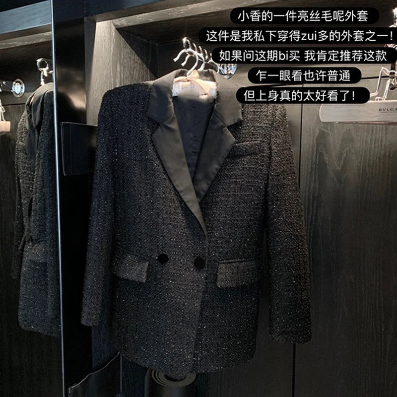 2021 New Autumn Ladies Simple Office Lady Woven Glossy Slim Waist Woolen Blazers Women's Fashion Retro Elegant Tweed Suit Coat | Женская