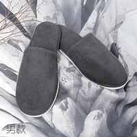 10 pairs disposable slippers men business travel passenger shoes home guest slipper hotel beauty club washable shoes slippers