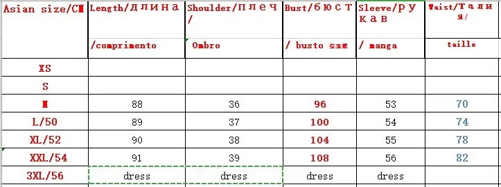 Офисные женские розовые черные синие платья костюм для женщин длинный плащ и платье с цветочным рисунком комплект из 2 предметов женское Повседневное платье костюмы