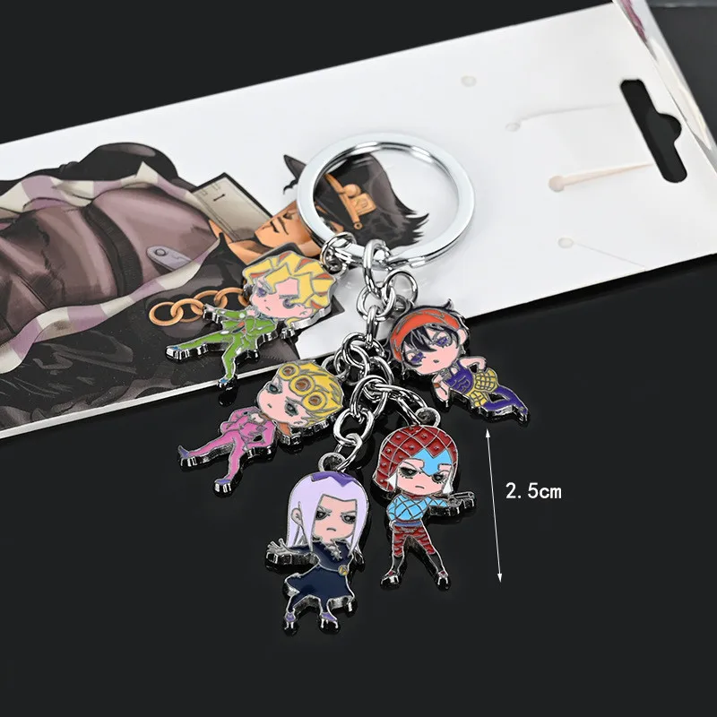 

Anime JoJo Bizarre Adventure Keychain Creative Metal Backpack Pendant Bag Decoration Car Key Accessories Keyring Hot Sale Gift