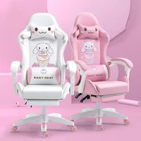 new pink gaming chair girls cute cartoon computer armchair office chair home gamer swivel soft chair lifting adjustable chair