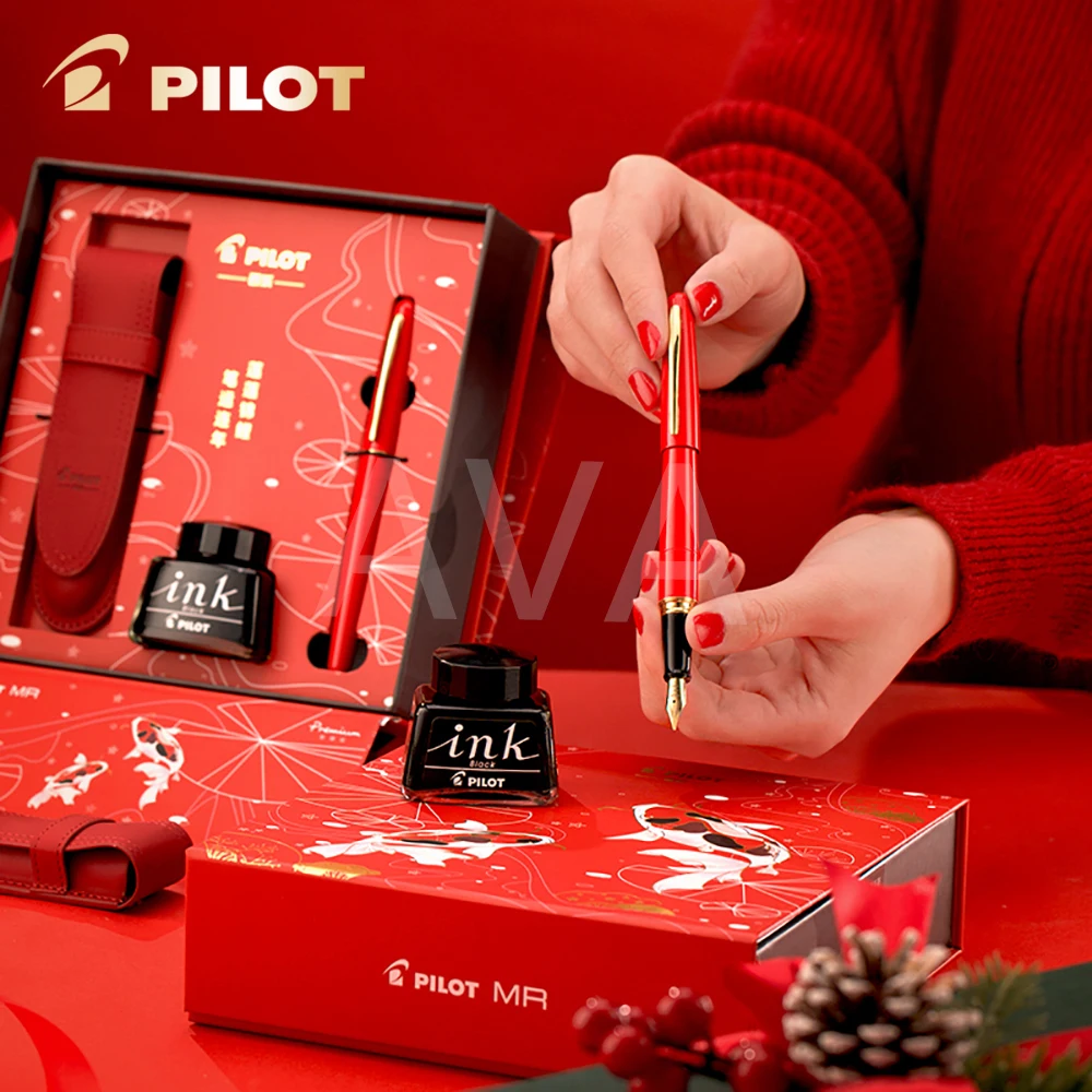 Japanese PILOT 88G Fountain Pen Red New Year Limited Set Student Writing Practice Fountain Pen Business Office F/M Tip