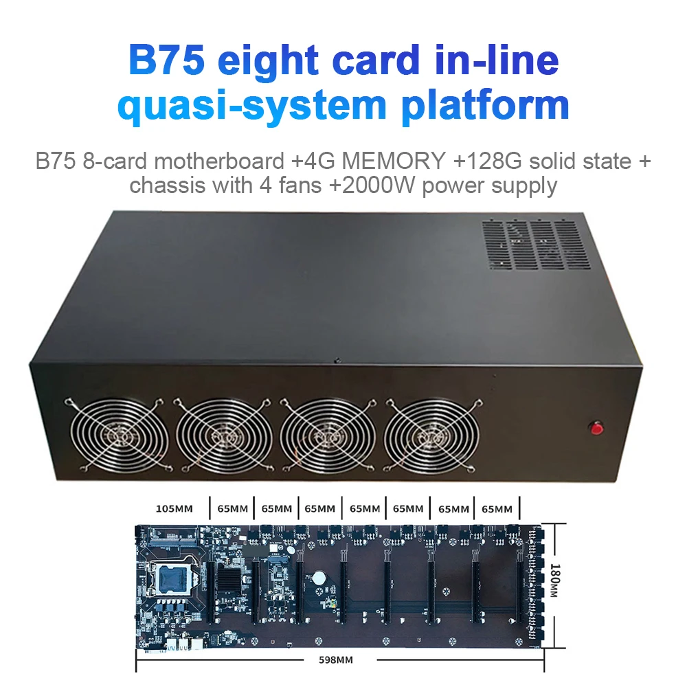 Комплект материнской платы для майнинга ETH B75 системная плата с поддержкой 8
