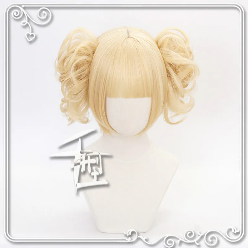 

My Hero Academia Cosplay Short Gold Wig Anime Boku No Hero Academia Himiko Toga JK Curvy Head Costume Prop Cosplay Gold Wig