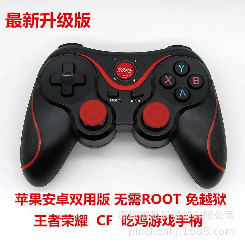 T3 Bluetooth Беспроводная игровая ручка X3 S600 ТВ приставка планшет Android IOS компьютер VR