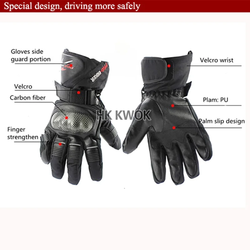 Зимняя теплая мотоциклетная одежда для мотокросса езды на мотоцикле и