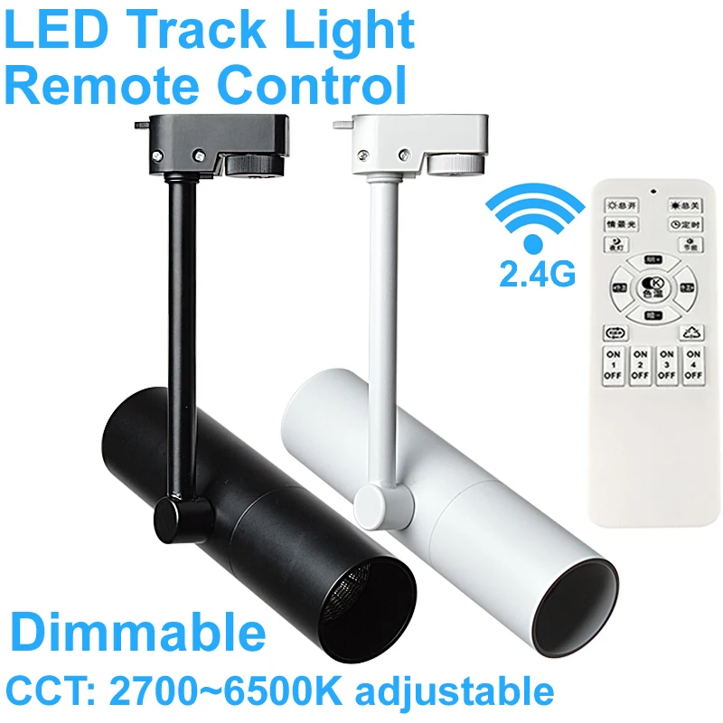 

Светодиодный светильник с дистанционным управлением, 2,4 ГГц, 12 Вт