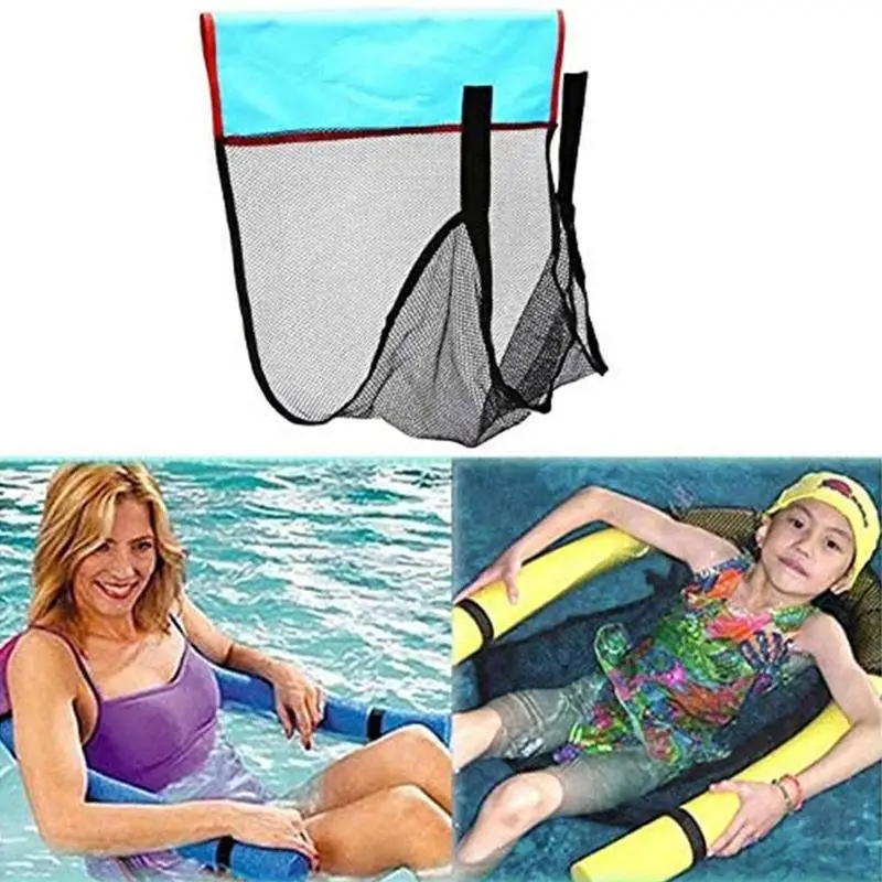 

1PCS Blue Floating Pool Noodle Net Sling Mesh Float For Swimming DIY Adult Pool Bed Seat Relaxation Kids Water Party Chair Y3U3