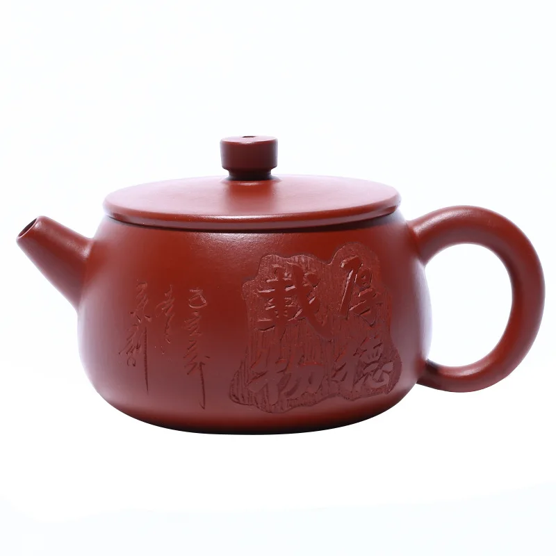 

Tea set Yixing Zisha teapot houdezai shipao Dahongpao raw tea pot online shop