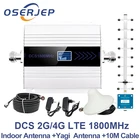 Усилитель сотового сигнала Oserjep OJ01-D1 GSM 1800 МГц, 4G, LTE