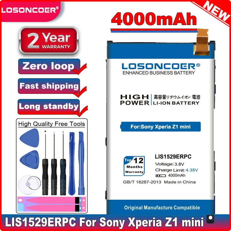 Аккумулятор LOSONCOER 4000 мАч LIS1529ERPC для оригинального Sony Xperia Z1 Compact Mini Z1c D5503