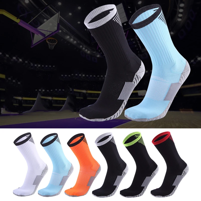 1 пара мужские и женские уличные спортивные носки чулки дышащие впитывающие пот