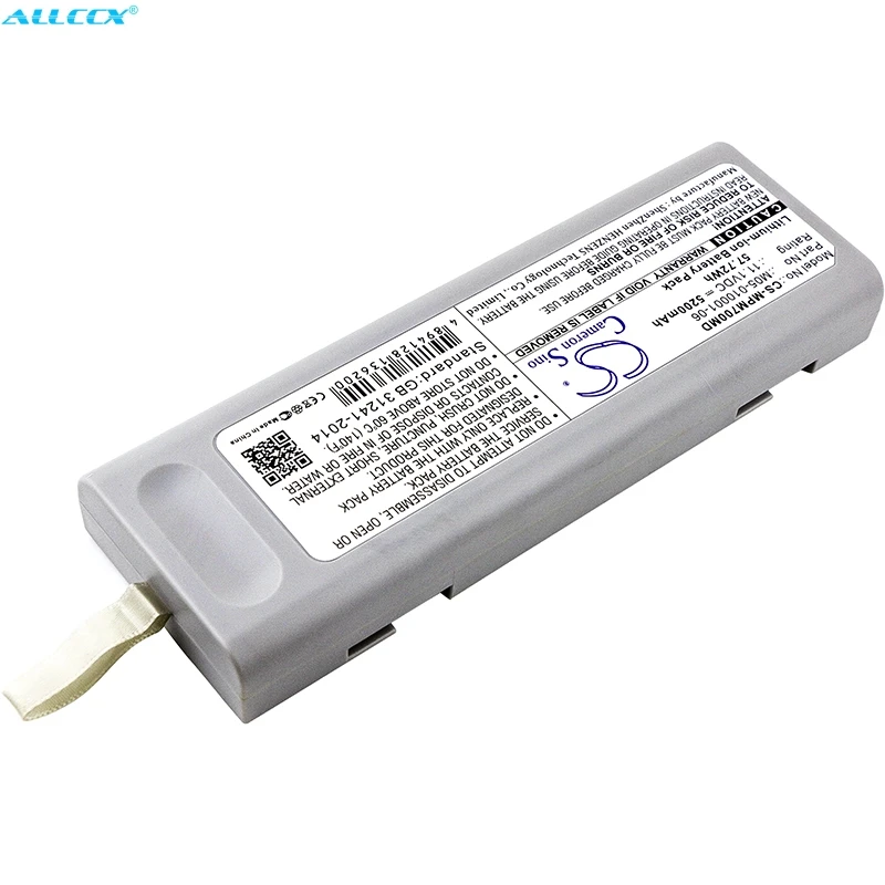 Аккумулятор Cameron Sino 5200 мАч для Mindray Accutorr V Accutor Plus DPM3 DPM4 DPM5 iPM9800 PM7000 PM8000 PM-9000 VS800 VS-800 |