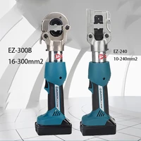 rechargeable electric hydraulic pliers ez 300b 16 300mm2