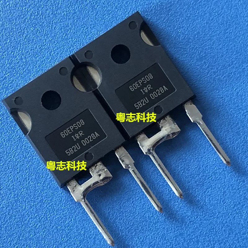 Микросхемам 60