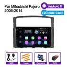 Android 2G + 32G Автомобильный gps-навигатор, мультимедийный плеер для Mitsubishi Pajero 4 V80 V90 2006-2014, поддержка резервного копирования камеры dvr