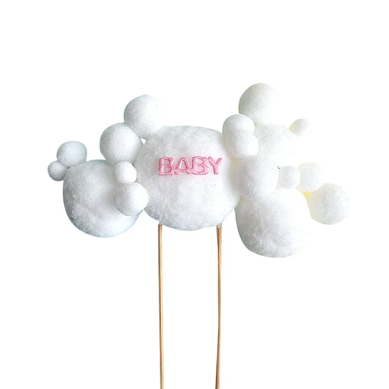

Baby Hairball Happy Birthday Cake Topper Cute Birthday Cupcake Topper Flags for Kids Birthday Party Cake Decorations 2020 New