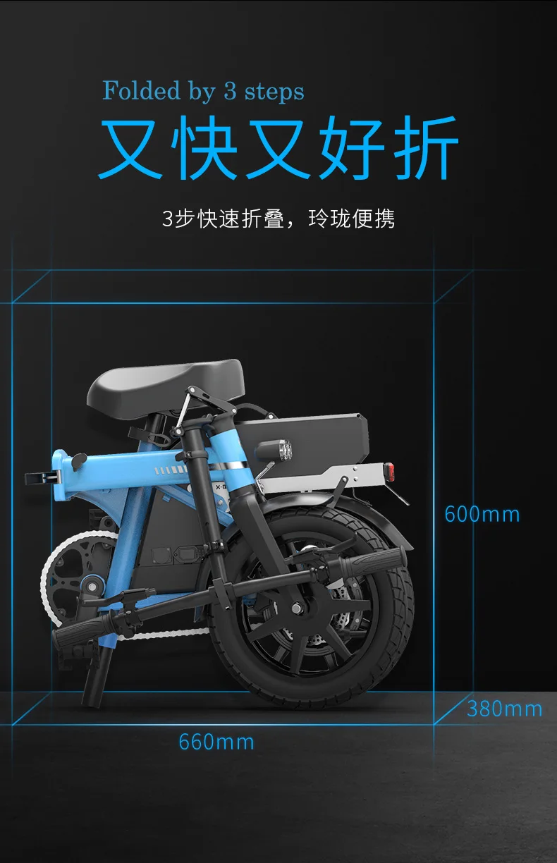X-Cape X-Bird D1-NEO новая версия 80 км складной электрический велосипед с 14 дюймовыми шинами