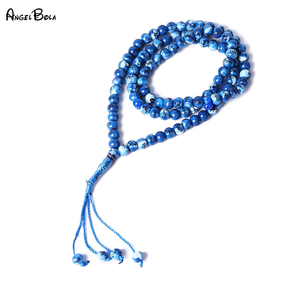 8 мм Ближнего Востока бусины Браслеты Tassel Pendant 99 четки исламский мусульманский