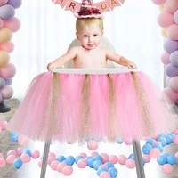 baby shower decoration tutu tulle chair cover boys girls sweet party table cloth favor romantic kids birthday gifts skirt decor