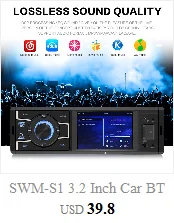SWM-X2 7 дюймов HD емкостный экран автомобиля MP5 хост для Apple Carplay мобильный телефон интегрированный плеер оптовый поставщик дропшиппинг