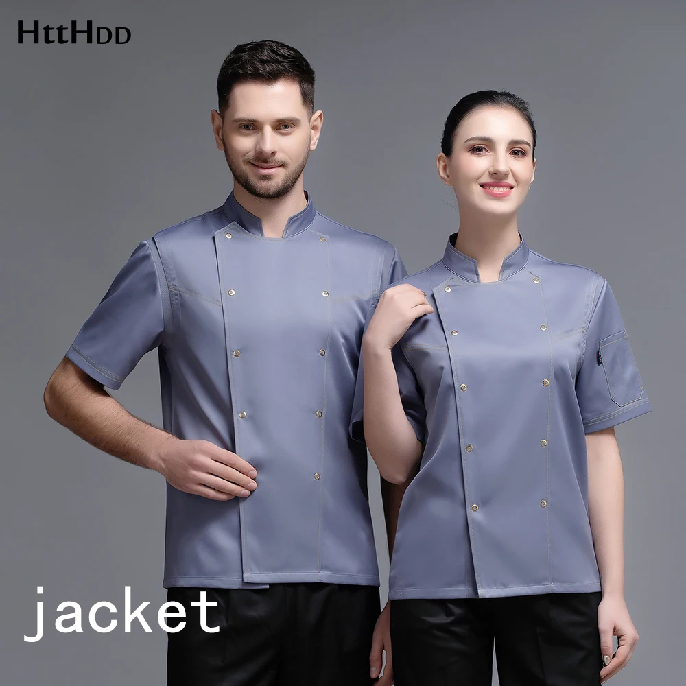 

Мужская куртка шеф-повара, оптовая продажа, двубортная, для отеля, пекарни, кафе, работы, женская одежда шеф-повара, воздухопроницаемые полук...