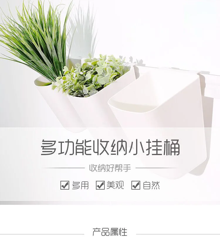 

Solid Color Storage Baskets Organizing Multifunctional Tableware Storage Baskets Home Kitchen Cesta Almacenaje Household EH50B