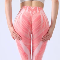 seamless peach hip yoga pants painted lines high waist hip lifting running fitness bottomwear women gym legging bottom tight