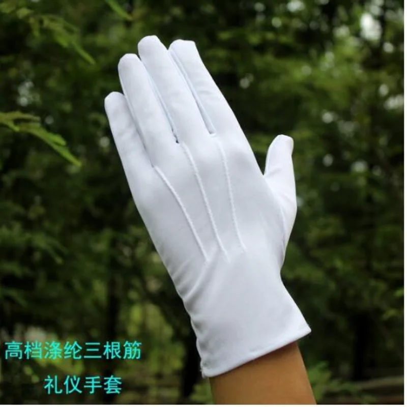 

1pair Three-strength White Labor Insurance Thin Etiquette Reception Wenwan Circling Parade Military Security Performance Gloves