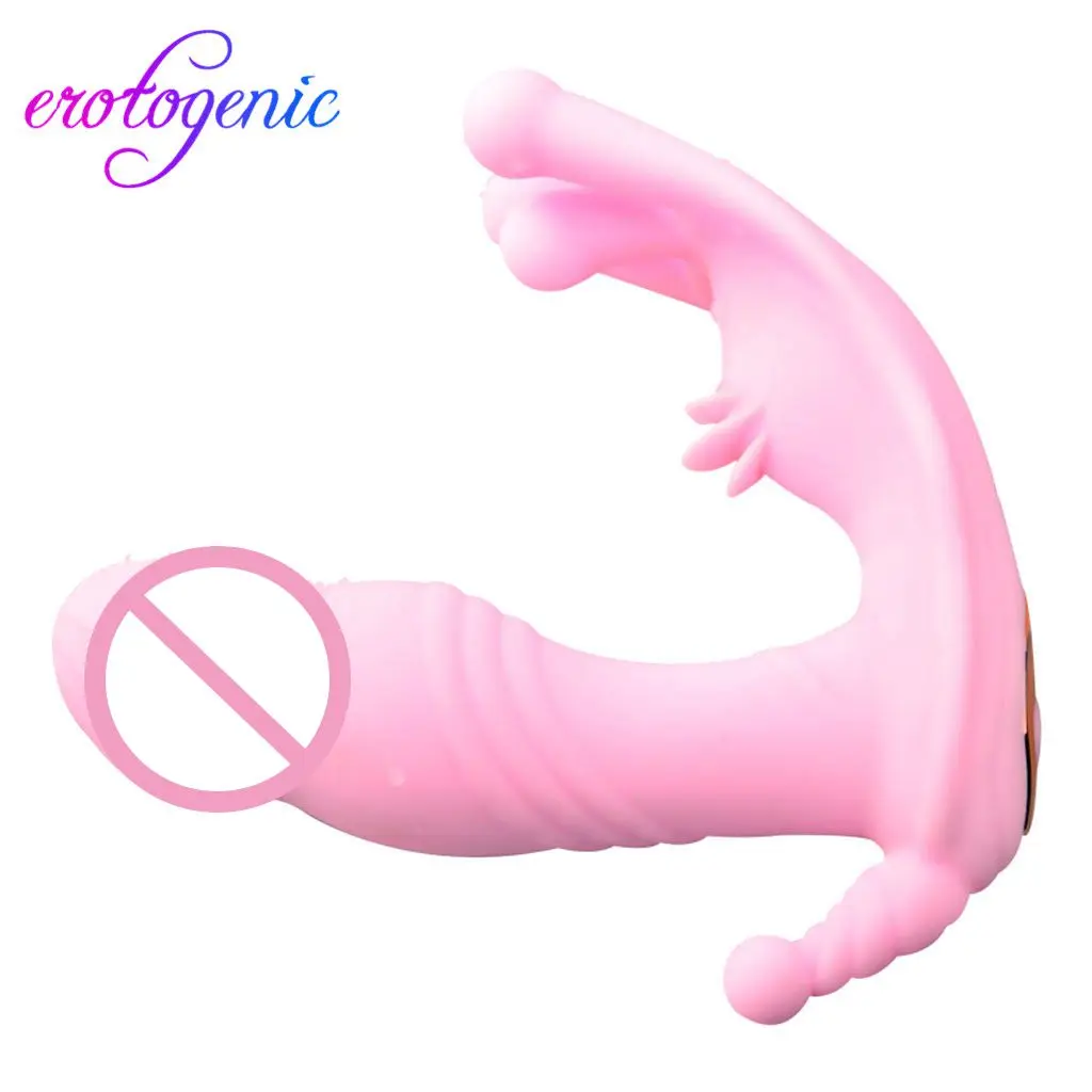 Вибратор фаллоимитатор прыгающее яйцо с беспроводным пультом дистанционного