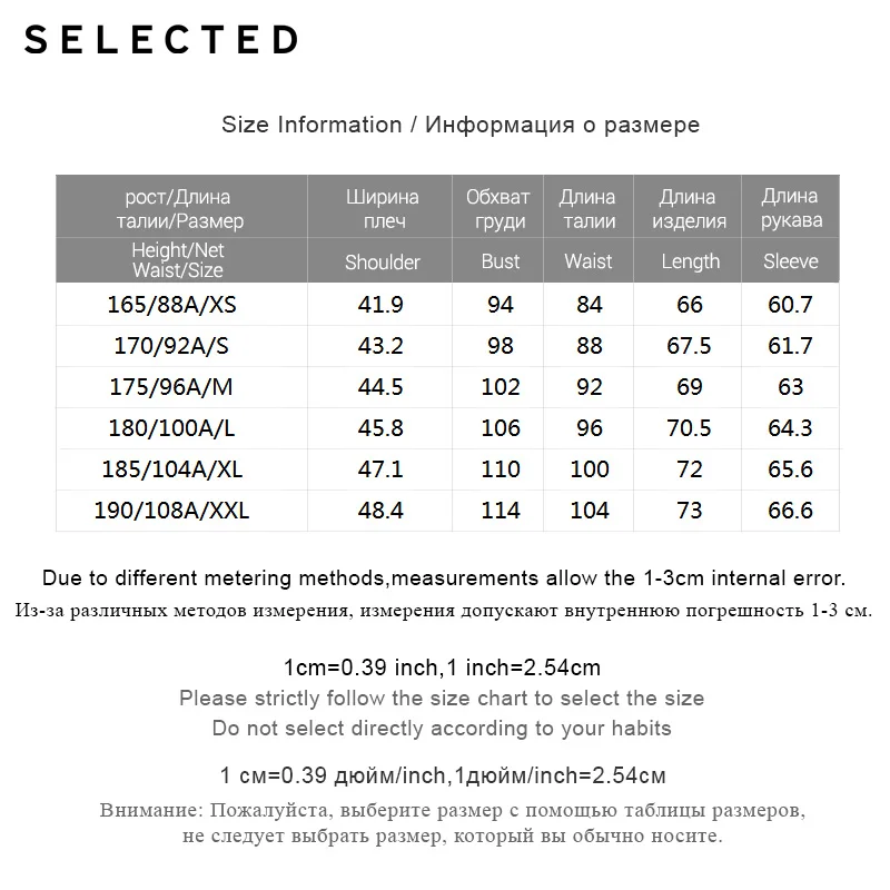 Мужской шерстяной пиджак в полоску костюм | 418372509 Мужская одежда