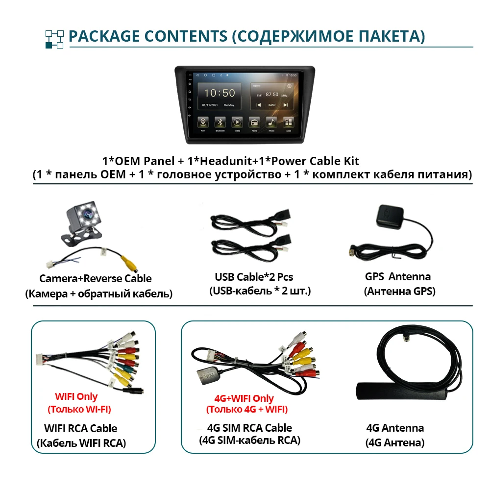 TIEBRO 6G + 128G Android авто для Skoda Rapid 2012-2020 автомобильное радио стерео GPS навигация Carplay DSP
