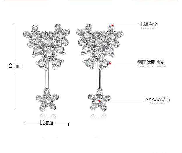 Серебряные медные циркониевые кисточки цветок прекрасные Подвесные