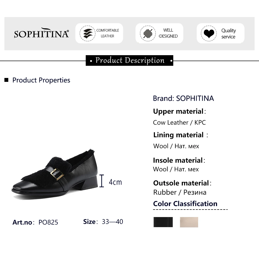 

SOPHITINA 2020 Flats Cow Leather Loafer With Warm Wool Buckle Square Toe Slip-on Elegant Dress Walking Fashion Women Shoes PO825