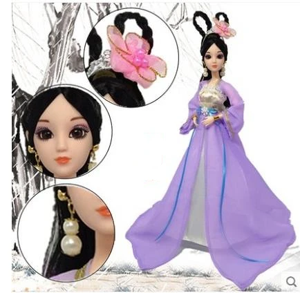 

30cm Chinese Tradition Royal Queen Hanfu Princess Doll Dress Girl DIY Make Up Toy Doll with Accessories for Girls Gift