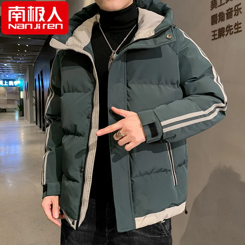 Cotton-Padded Coat Men's Coat Autumn and Winter Tide Cotton-Padded Jacket plus Velvet Thick Winter Clothes Hooded down Jacket