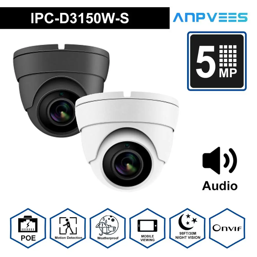 Купольная камера ANPVEES (совместима с Hikvision) 5 МП POE IP встроенный микрофон ИК для дома