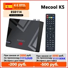 Приставка Смарт-ТВ MECOOL K5, Android 9,0, Amlogic S905X3, 2 + 16 ГБ, 2,4 ГГц, Bluetooth 100, 4K HD